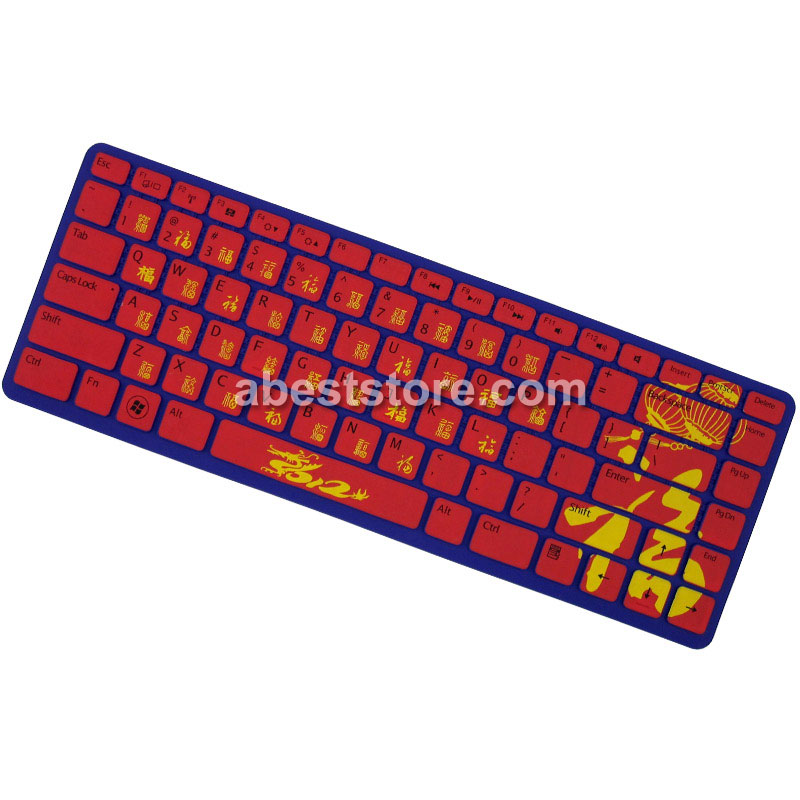 Lettering(Cn Fu) keyboard skin for ASUS X85